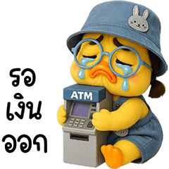 Grumpy Duck cute sweet drees 59