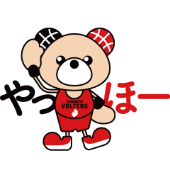 熊本ヴォルターズ 公式スタンプ