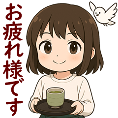 女の子と小鳥 可愛らしく敬語＆丁寧な言葉