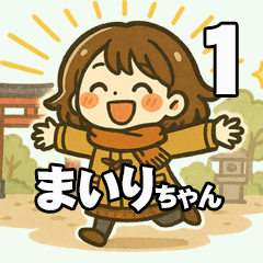 Mairi-chans Shrine Visit Stickers