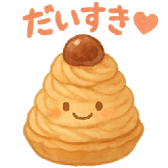 Daily Life Stamps of Cute Sweets 2