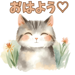 Cute Cat's LINE Stickers