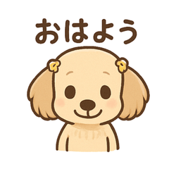 Dax the Gentle Dachshund