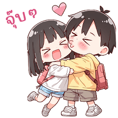 Love Couples 16 (Mini - TH)