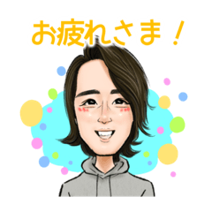 かつみのほんわかにがおえスタンプ