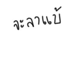 happy_20251106195100