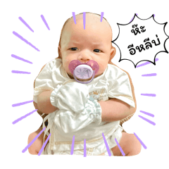 Kawin_20251106200120