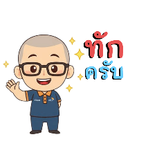 supachai mansaket_20251107051504