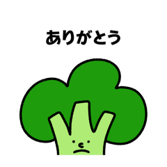 Notamused daily(vegetables)