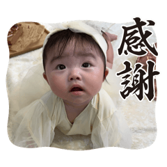 Ryooo_20251107000133