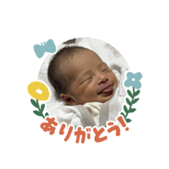 natsu_20251107001130