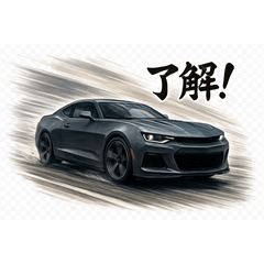 Cool American Muscle Car Stickers