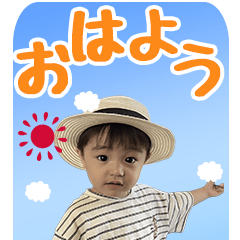 N sama's family sticker..