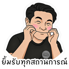 keep in touch project