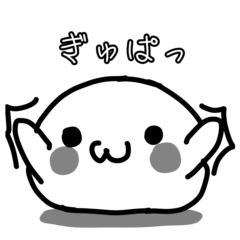 mochimochigumimochi