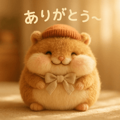 Kind Plush Animals - Warm Relaxing Words