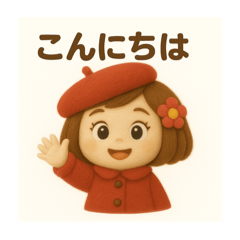 chiko_20251107085646