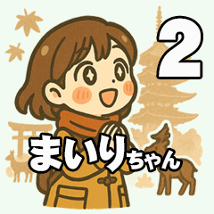 Mairi-chan is on Oshi Duty!