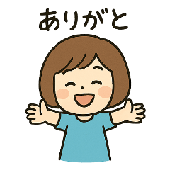 ボブの女の子の感謝の気持ち色々スタンプ