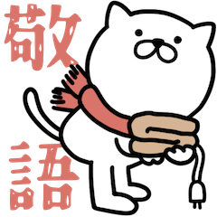 Pretty kitten Sticker 85