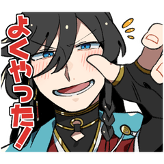 Nigiyaka Honmaru Sticker