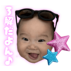 Natsumi_20251105121647