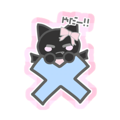 misaki_20251106224358