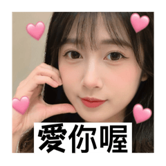 是我啦愛打牌的人