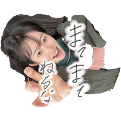 Karinchannoloverypon