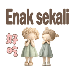 Indonesia Taiwanese  dialogue_1