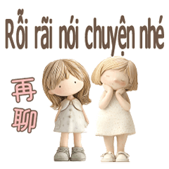 台灣越南Đối thoại Đài Loan Việt Nam2