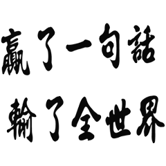 I'm getting in the car _A3