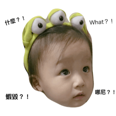 Hi TongTong