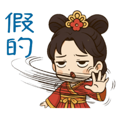 貼圖主圖