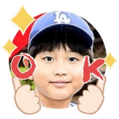 Uchinoko stamp_2025110736001