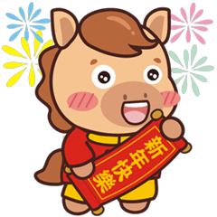 ❤️馬上發-日常實用-動態貼圖❤️