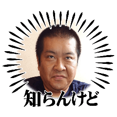 candy_20251106232820