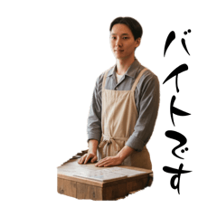 main reason_20251107131824