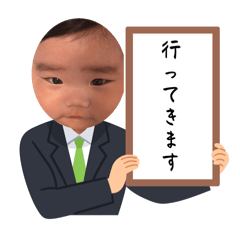 HIKARI_20251107131557