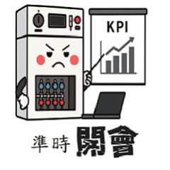盤體的生活日常