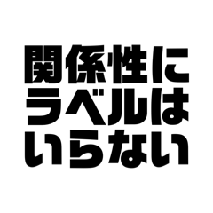ChikuwaMan_20251106223755