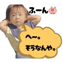 haruka_20251107074925