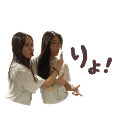 Family Fun Stickers 3