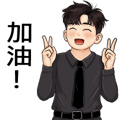 Alun 3 In Black (Mini - TW)