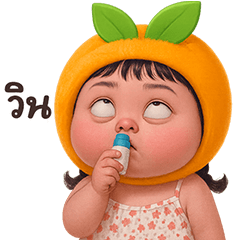 ❤️ส้มจี๊ด หน้าตลก หน้ากวน❤️(เว้าอีสาน)