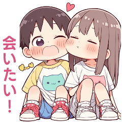 Love Couples 16 (Big - JP)