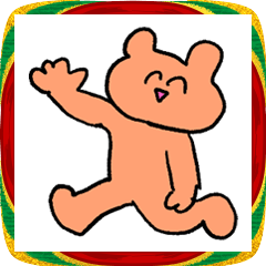 ❤️にこにこ年賀スタンプ❤️