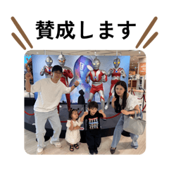 Matsu_20251107142739