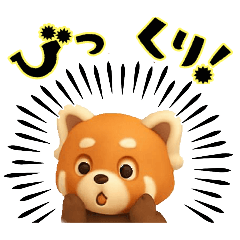 ayame_20251107214048