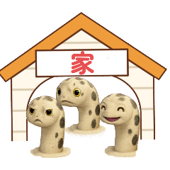 ayame_20251107215821